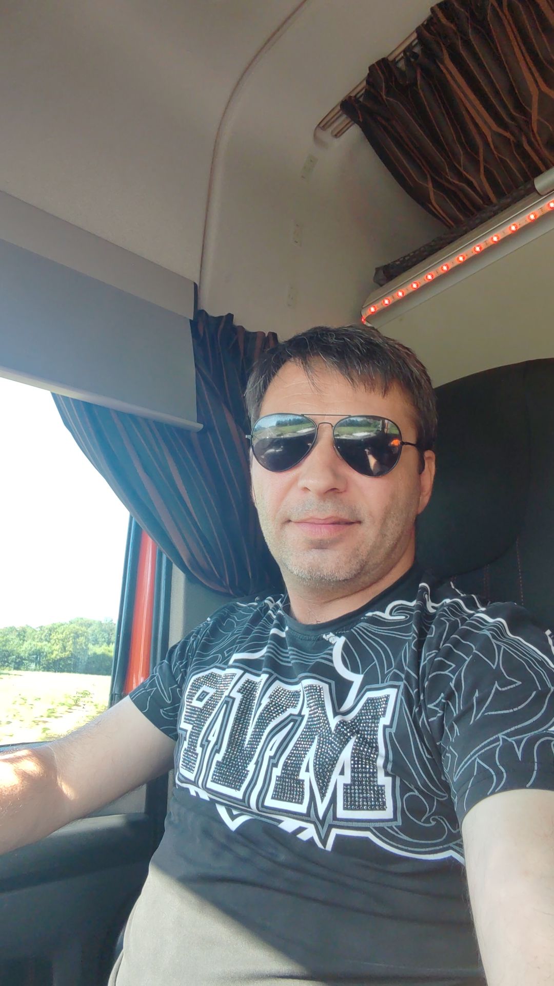 Profil de Romuald, 48 ans, Gay Monaco à Bouquemaison